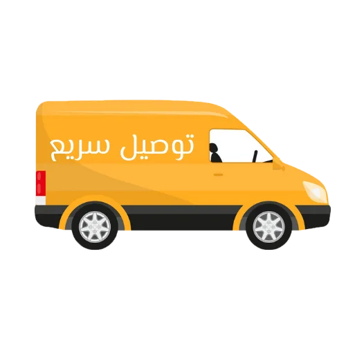 التوصيل لجميع المدن المغربية